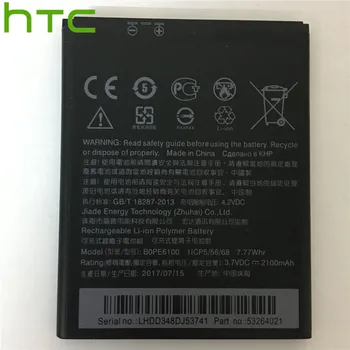 2100mAh Csere Akkumulátor BOPE6100 A HTC Desire 620 620G D620 D620h D620u Vágy 820 Mini D820mu A50M Újratölthető Akkumulátor