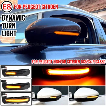 2 Db Dinamikus LED-Visszapillantó Tükör Indikátor indexet Fény 6325J4 6325J5 A Peugeot 508 a Citroen DS5 C4 2010-2017