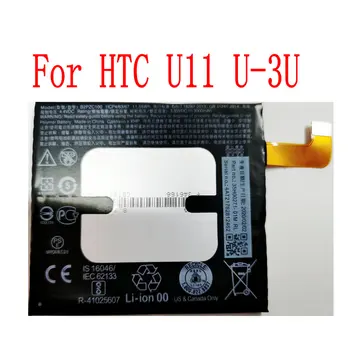 Teljesen új, kiváló minőségű 3000mAh B2PZC100 Akkumulátort, hogy A HTC U11 U-3U Mobil Telefon