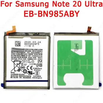 Akkumulátor Samsung Galaxy Note 20 Ultra N985 4G 5G Akkumulátor Mobiltelefon 4500 mAh Li-ion EB-BN985ABY Eredeti Alkatrészek