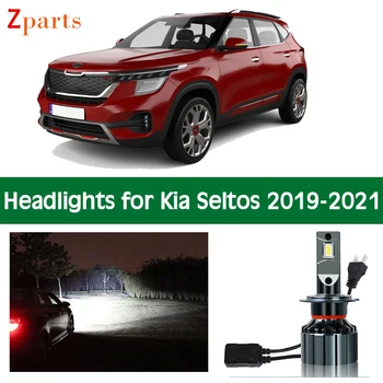Autó Fényszóró Izzók A 2019 2020 2021 Kia Seltos LED Fényszóró Világítás tompított Magas Sugár Canbus Lámpa SP2 SP2I Tartozékok Rész