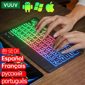 Szivárvány Háttérvilágítású Billentyűzet iPad Tablet Telefon, Laptop, spanyol, orosz, portugál Vezeték nélküli Bluetooth Billentyűzet Samsung Xiaomi