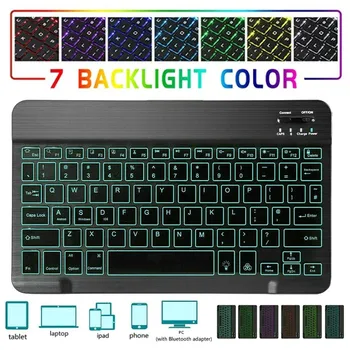 Fény Háttérvilágítású Billentyűzet tok Huawei MatePad T10 T10s 10.1 T5 T3 M5 M6 Matepad 10.4 Megtiszteltetés, V6-os Bluetooth Keyboard Cover Tablet 3