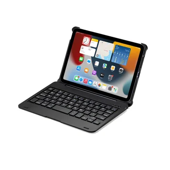 Apple iPad Mini 6 Billentyűzet tok iPad Mini 4 5 6 Fedezze Generációs 2021 8.3 A2568 Műanyag Billentyűzet Billentyűzet Esetében