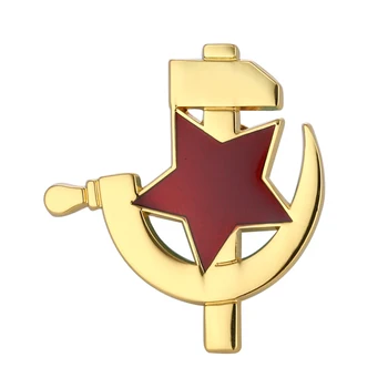 CCCP Vörös Csillag, Sarló Kalapács Kitűző Jelvény Arany