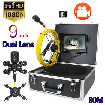 9 inch DVR 30M/50M 1080P HD Dual Kamera Lencse Lefolyó Csatorna Vezeték Ipari Endoszkóp Cső Ellenőrző Kamera