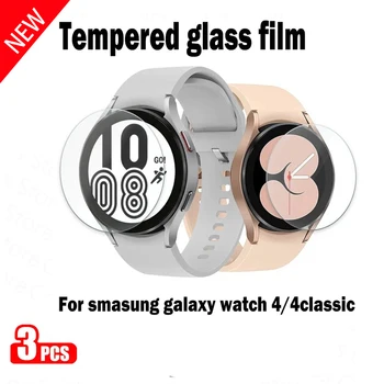 Edzett Üveg Samsung Galaxy Óra 4 44mm 40mm Watch4 Klasszikus 46mm 42mm Accessorie HD Tiszta Hidraulikus Fólia képernyővédő fólia