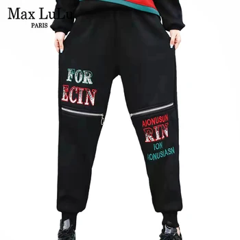 Max LuLu 2021 Nadrág Női Fekete Cipzár Nyomtatott Punk Sarouel Koreai Divat Harajuku Hölgyek Vintage Alkalmi Laza Pantalons