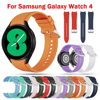 20mm Intelligens Karóra Szíj, A Samsung Galaxy watch4 40MM/44mm watch4 klasszikus 42MM/46mm Nézni, 3, 41 mm-es Aktív 2 Sebességváltó sport/S2 klasszikus