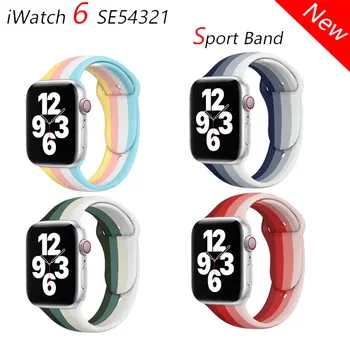 Szilikon Szíjjal Az Apple Watchband 40mm 44mm 38mm 42mm 2021mixedcolor watchband smartwatch karkötő iWatch serie 3 4 5 6 se zenekar