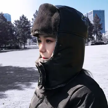 Télen a Nők a Férfiak Hideg-bizonyíték Fül Védelmet Kap Plusz Bársony Megvastagodása Szélálló Kalap Melegen Berendezések