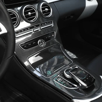 A Mercedes-Benz C-Osztály W205 GLC X253 Autó középkonzol Panel Dekoráció ABS Szénszálas Matrica (Óra) 3