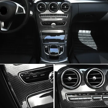 A Mercedes-Benz C-Osztály W205 GLC X253 Autó középkonzol Panel Dekoráció ABS Szénszálas Matrica (Óra) 5