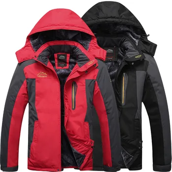 Őszi, Téli, Meleg Gyapjú Kabát Utazási Hegymászás Ski Dzseki Kabát Eső Hood Vízálló, Szélálló, valamint 9Xl