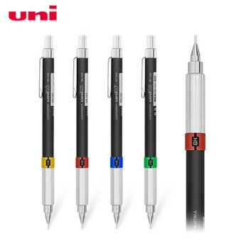 UNI mechanikus ceruza M3-552/M5-552/M7-552 0.3/0.5/0.7 az alacsony súlypont szakmai rajz, design diák ceruza