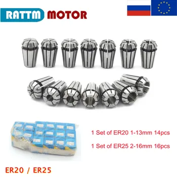 【RU / EU】1 Készlet (14Pcs) ER20 Tavaszi Collet (1-13mm) / 1 set (16pcs) a ER25 (2-16mm) 0,1 mm-precíziós CNC Orsó Motorok