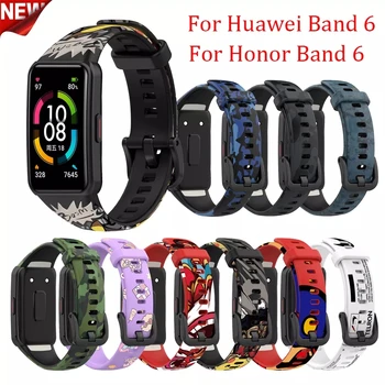 Az Álcázás Szilikon Smartband Sport Csukló Watchband A Huawei Honor Zenekar 6 Pro Heveder Okos Karszalag Band6 Karkötő Kiegészítők