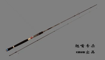 KAWA új termelési MINKET sorozat, spinning rávegyék a rúd, M akció.2.1 m/2,4 m/2.7 m, Weever rod, Japán Fuji kerék helyére. Ingyenes szállítás 4
