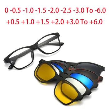 2246 Mágnes Csipesz Négyzet Alakú Keret Rövidlátás Szemüveg 0-0.5-Re -1.0 -2.0, Hogy -6.0 , Távollátás Napszemüveg +0.5 +1.0 +2.0 +6