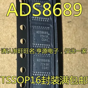 5pieces ADS8689IPW ADS8689IPWR TSSOP-16 ADS8689