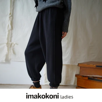 imakokoni női nadrág eredeti fekete megvastagodott polár alkalmi nadrág őszi-téli meleg hárem nadrág női 213451