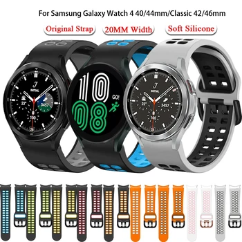 Forró Szilikon Hivatalos Watchbands Galaxy Óra 4 Klasszikus 42 46mm Samsung Galaxy Óra 4 40mm 44mm Karkötő Smart Sport Szíj