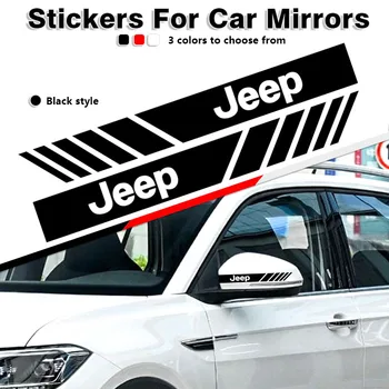 2db Autó Visszapillantó Tükör Matrica Esővédő Csík Személyiség Díszíteni A Jeep Tartozékok Vagyok Lázadó Iránytű Wrangler JK